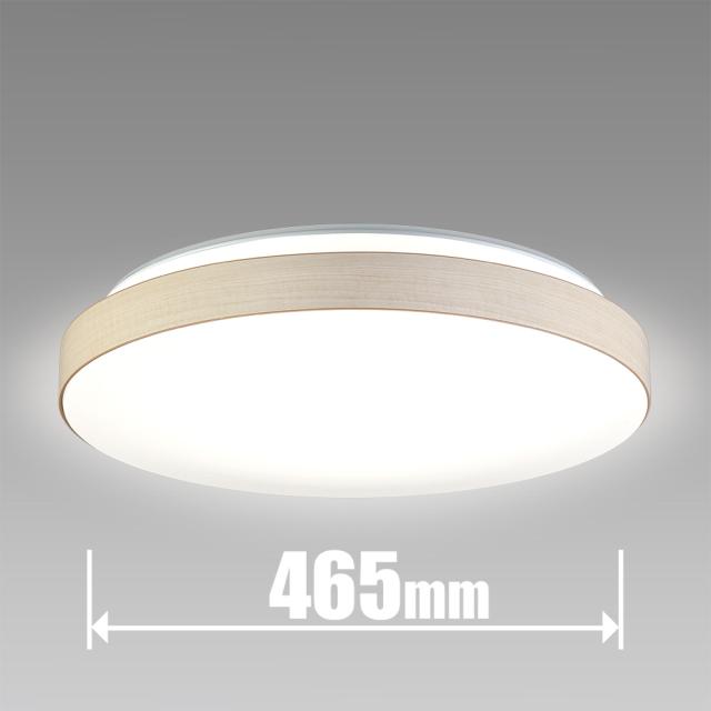 ホタルクス 6畳〜8畳用 LEDシーリングライト（クラシックアイボリー）【カチット式】 HotaluX ヴィンテージウッド HLDC08435SG返品種別A