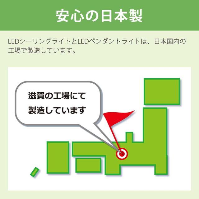 ホタルクス HLDC06402SG 4.5畳〜6畳用 シーリングライト【カチット式】HotaluX デュアルクローム[HLDC06402SG] 返品種別A_8
