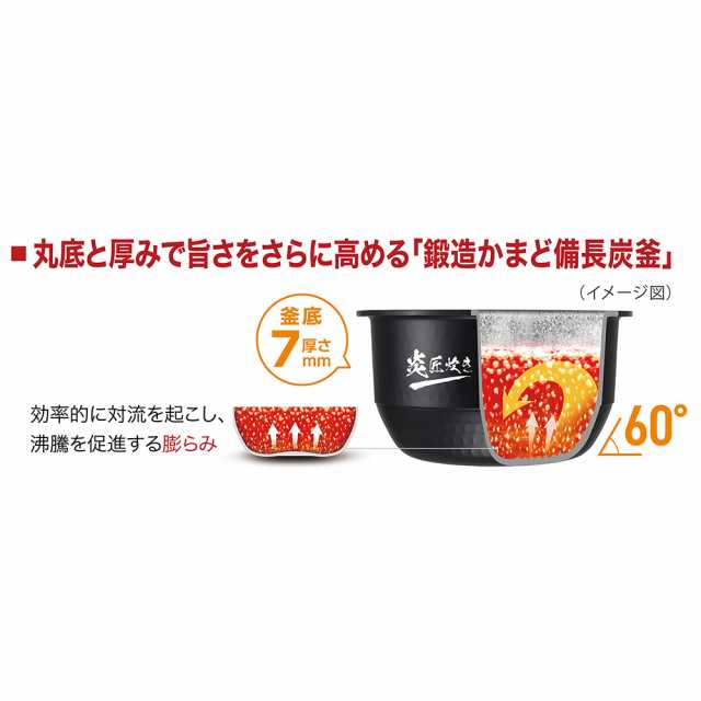 海外限定 東芝 RC-10VXT-K 真空圧力IHジャー炊飯器（5.5合炊き） グランブラックTOSHIBA 炎匠炊き[RC10VXTK] 返品種別A 
