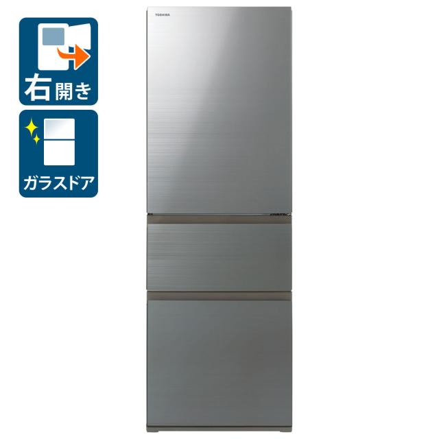 東芝 GR-W36SV-ZH 356L 3ドア冷蔵庫（アッシュグレージュ）【右