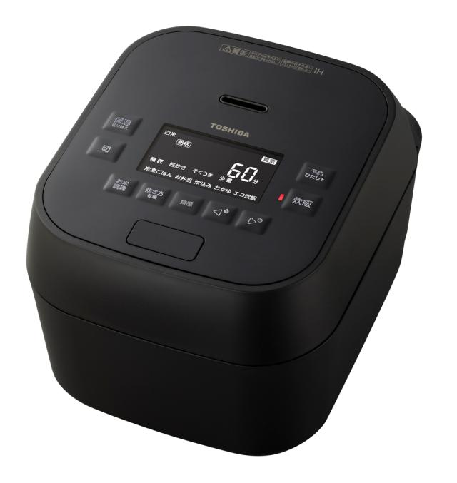 東芝 RC-10MGX-K 真空圧力IHジャー炊飯器（5.5合炊き）　グランブラックTOSHIBA 炎匠炊き[RC10MGXK] 返品種別A