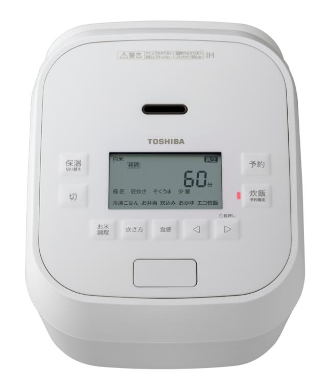 東芝 RC-10HGX-W 真空圧力IHジャー炊飯器（5.5合炊き）　グランホワイトTOSHIBA 炎匠炊き[RC10HGXW] 返品種別A_1