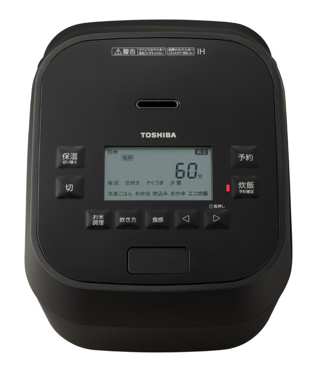 東芝 RC-10HGX-K 真空圧力IHジャー炊飯器（5.5合炊き） グランブラック 