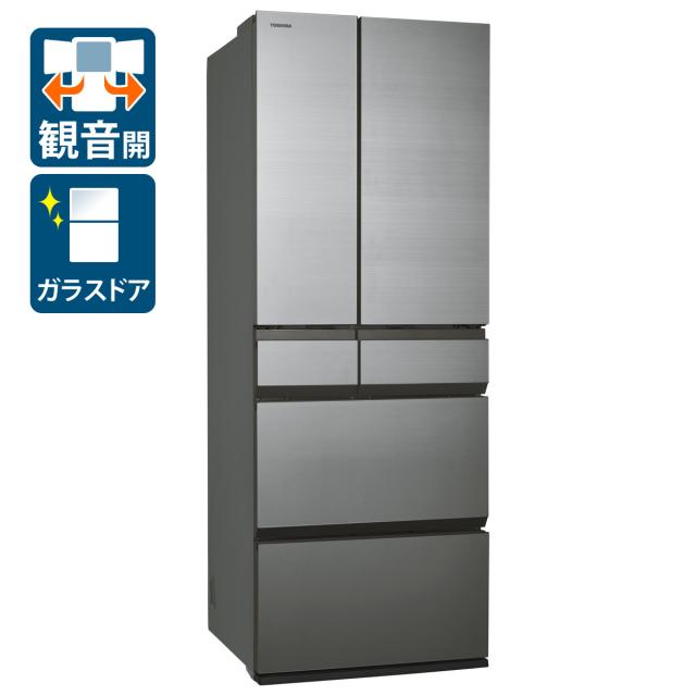 東芝 GR-A540WF(ZH) 535L 6ドア冷蔵庫（アッシュグレージュ）TOSHIBA[GRA540WFZH] 返品種別A