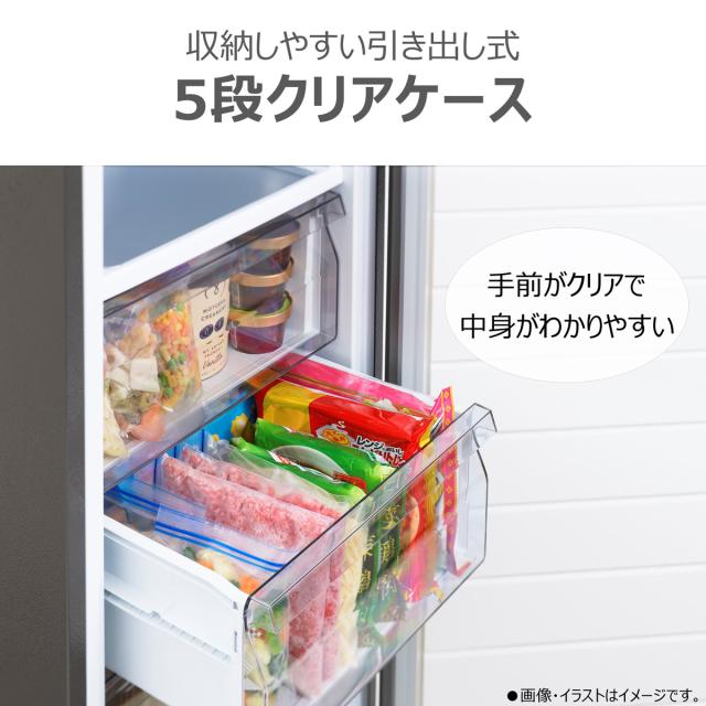 東芝 GF-Y14HS(HT) 135L 冷凍庫【右開き】ダークシルバー【フリーザー