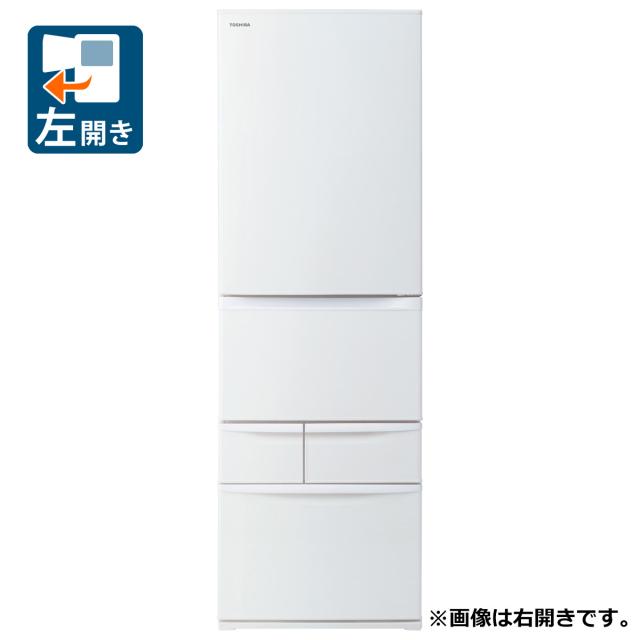 標準設置無料 設置Aエリアのみ) TCL 220L 2ドア冷蔵庫(ホワイト)(左