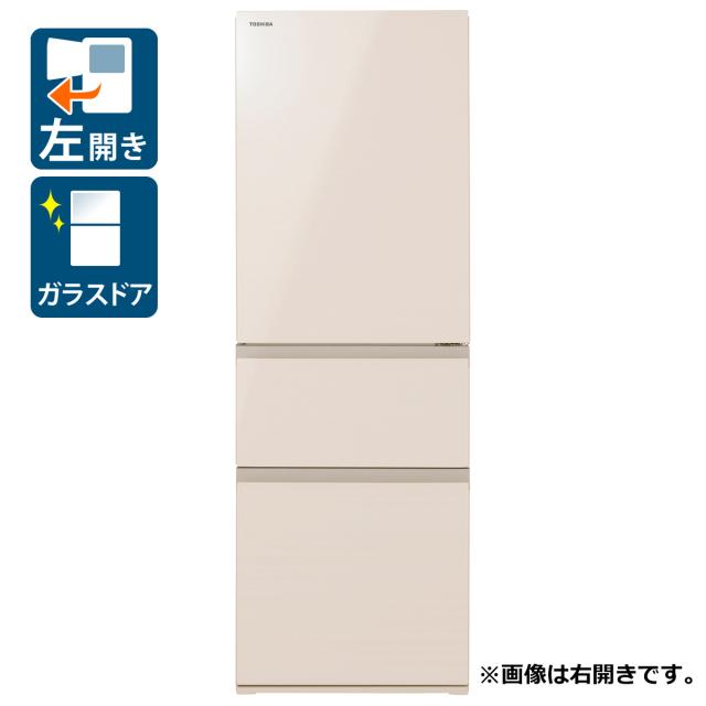 東芝 GR-Y36SVL(UC) 356L 3ドア冷蔵庫（グレインアイボリー）【左開き】TOSHIBA VEGETA[GRY36SVLUC] 返品種別A