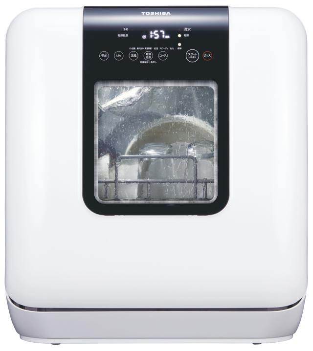 東芝 DWS-33B(W) 食器洗い乾燥機（ホワイト）【食洗機】【食器洗い機 