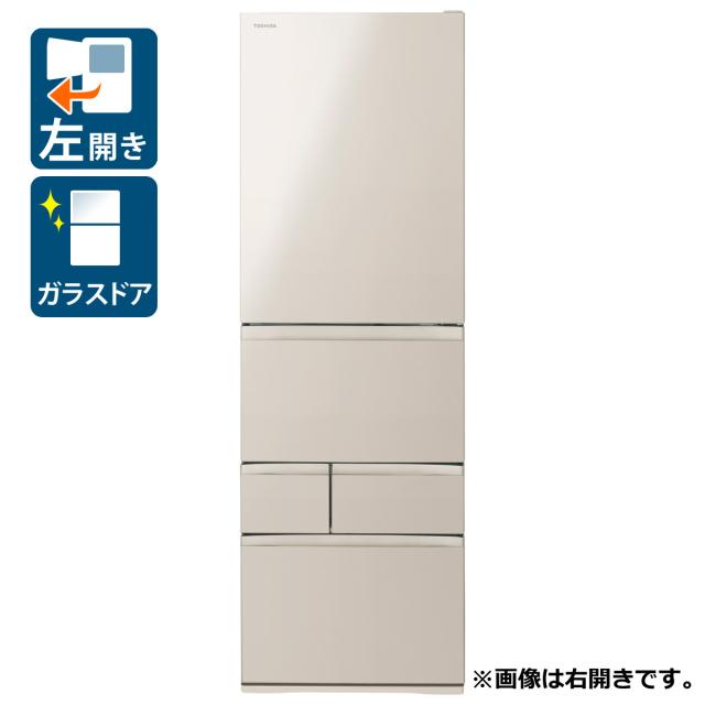 東芝 GR-Y470GSKL(EC) 465L 5ドア冷蔵庫（サテンゴールド）【左開き】TOSHIBA[GRY470GSKLEC] 返品種別A