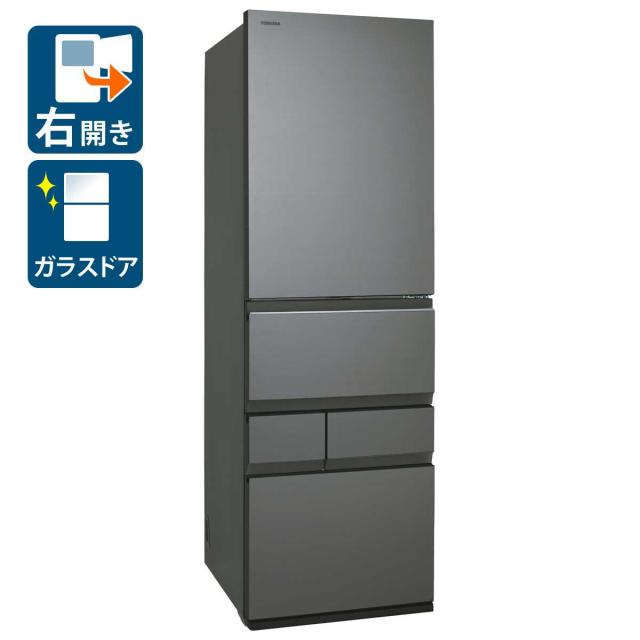 東芝 GR-A500GT(TH) 501L 5ドア冷蔵庫（フロストグレージュ）【右開き】TOSHIBA[GRA500GTTH] 返品種別A 115,564円