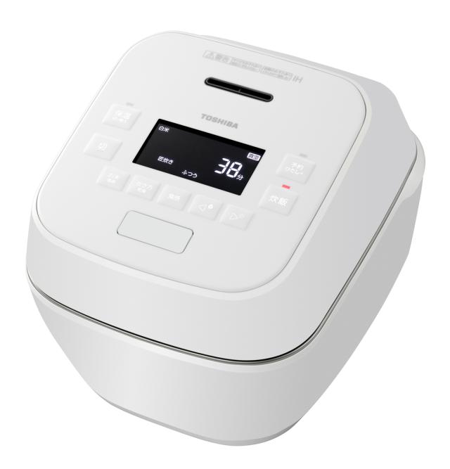 東芝 RC-10SGA(W) 真空圧力IHジャー炊飯器（5.5合炊き）　グランホワイトTOSHIBA　炎匠炊き[RC10SGAW] 返品種別A