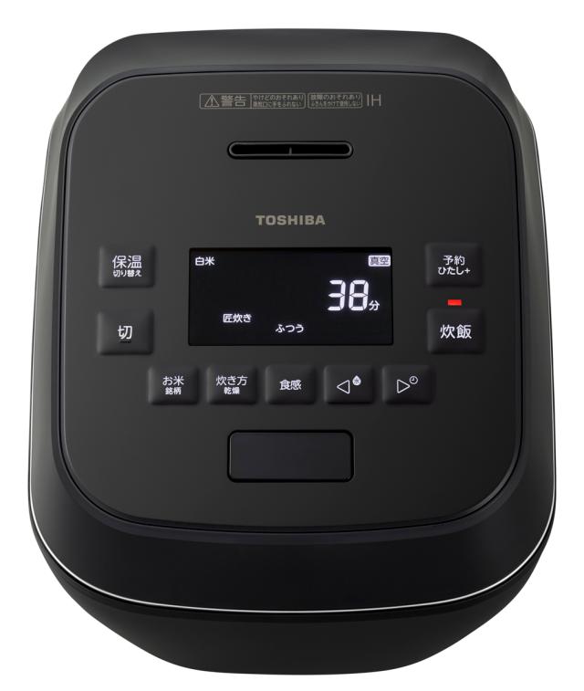 東芝 RC-10SGA(K) 真空圧力IHジャー炊飯器（5.5合炊き）　グランブラックTOSHIBA　炎匠炊き[RC10SGAK] 返品種別A_1