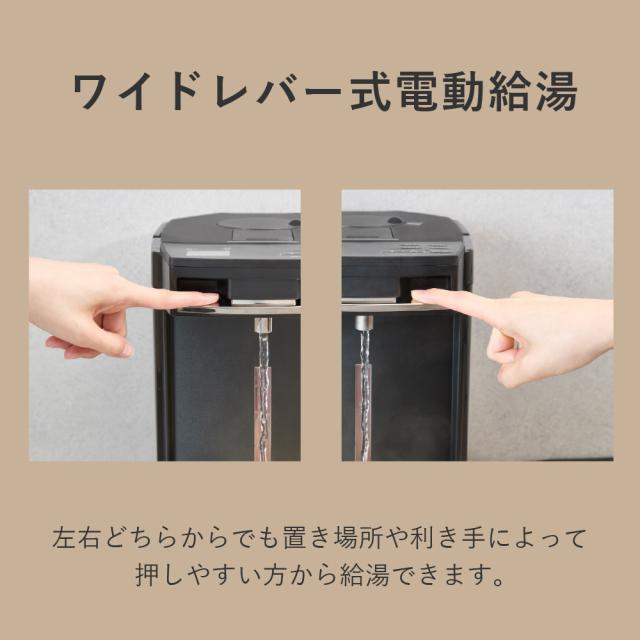 タイガー PIM-H300KE 蒸気レスVE電気まほうびん　3.0L　アーバンブラックTIGER　とく子さん[PIMH300KE] 返品種別A