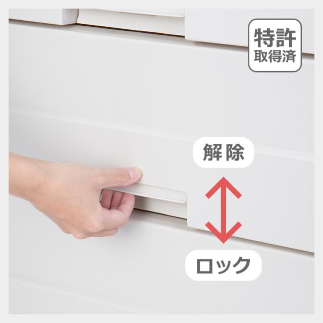 天馬 フィッツプラスイージー　幅55cm　4段（カプチーノ）110007713 FE5504カプチ-ノ返品種別A_5