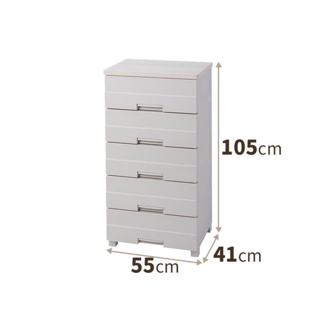 天馬 フィッツプラスイージー　幅55cm　5段（カプチーノ）110007714 FE5505(EASY)返品種別Aの通販は