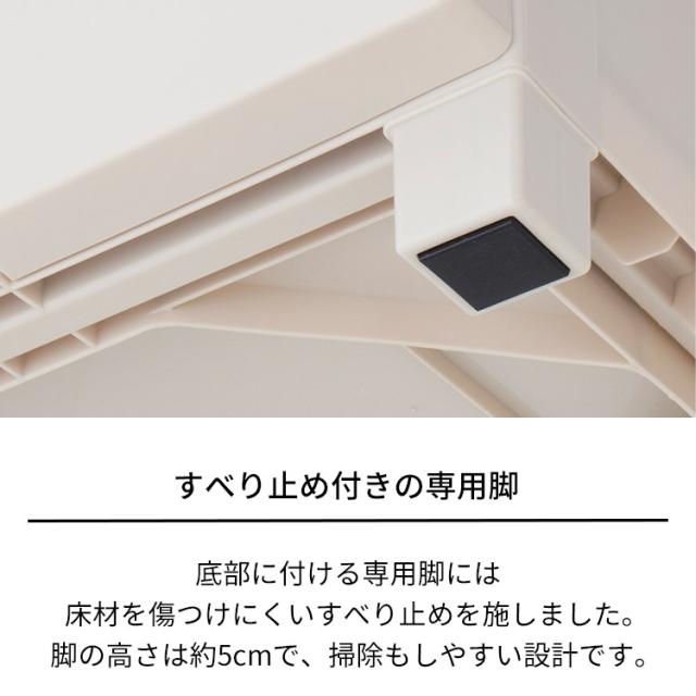 天馬 フィッツプラスイージー　幅55cm　5段（カプチーノ）110007714 FE5505(EASY)返品種別Aの通販は