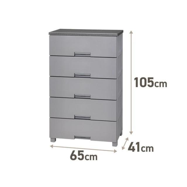 天馬 FCH6505GR フィッツチェスト6505 5段（グレー）Fitsチェスト ベーシック[FCH6505GR] 返品種別A_1