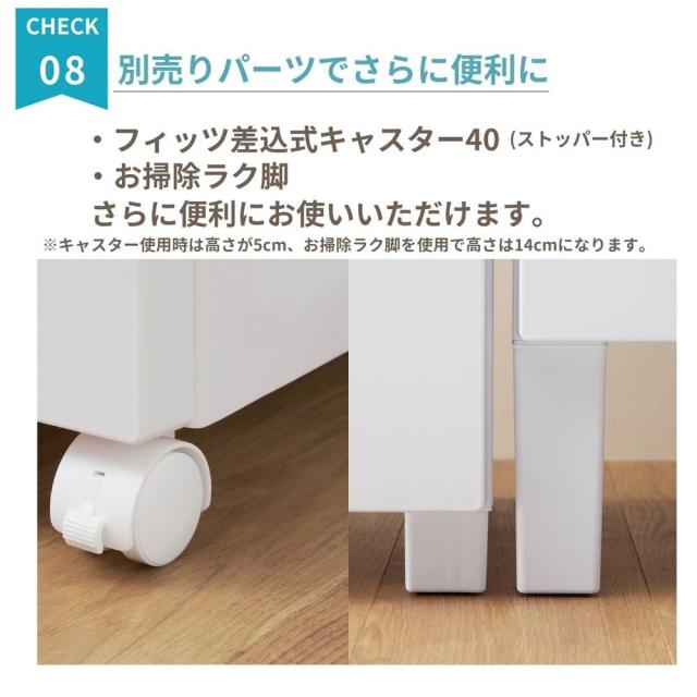 天馬 FCH6505GR フィッツチェスト6505 5段（グレー）Fitsチェスト ベーシック[FCH6505GR] 返品種別A_10