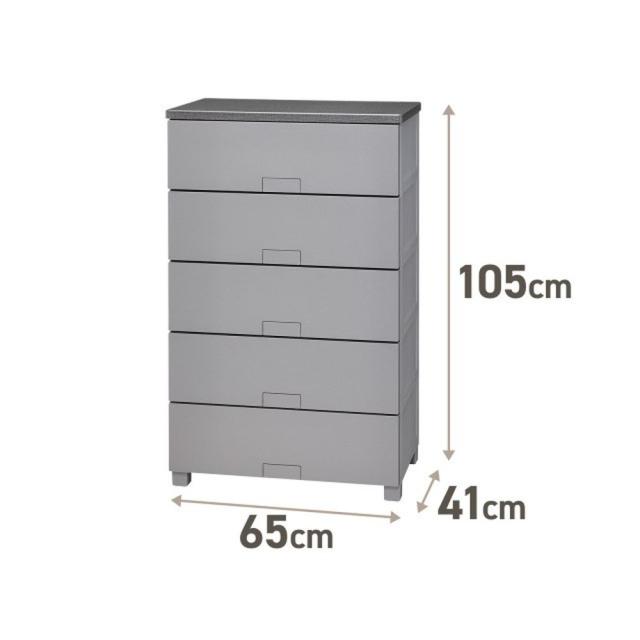 天馬 FCH-F6505GR フィッツチェストフルフラット 6505 5段（グレー