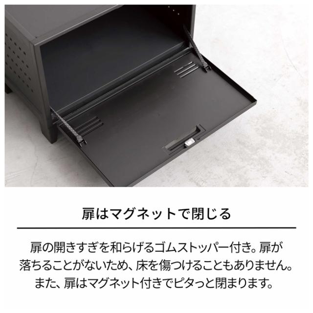天馬 フィッツ ペグキャビネット　ロッカー型収納ボックス　ワイド（ホワイト） FPEGC-WIDE-WH返品種別A_5