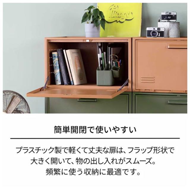 天馬 フィッツ ペグキャビネット　ロッカー型収納ボックス　ワイド（ホワイト） FPEGC-WIDE-WH返品種別A_9