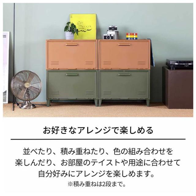 天馬 フィッツ ペグキャビネット　ロッカー型収納ボックス　ワイド（ホワイト） FPEGC-WIDE-WH返品種別A_11