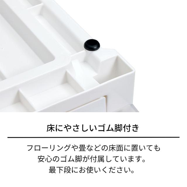 天馬 【2個組】フィッツケース アドバンス 押入れ収納 幅44×奥行74×高さ23cm（ホワイトクリア） 2025年新色 AD74-44M-2返品種別A_9