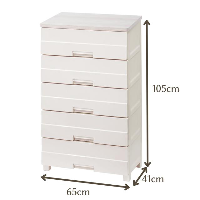 天馬 チェストイージー 幅65cm(5段・ベージュ) chest easy　サイズ(約)：幅65×奥行41×高さ105cm チエストイ-ジ-6505返品種別A_1