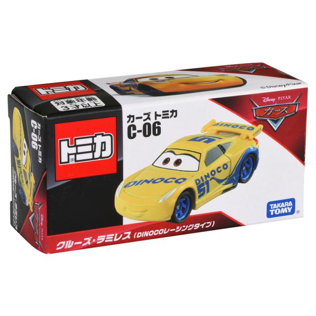 タカラトミー カーズ トミカ C-06 クルーズ・ラミレス（DINOCO