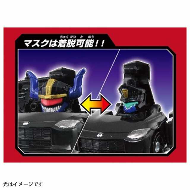 タカラトミー トミカ ジョブレイバー JB12 ポリスブレイバーNULL