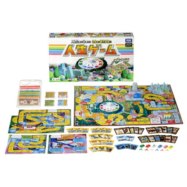 タカラトミー 人生ゲーム（2023年ver.）ボードゲーム 返品種別Bの通販