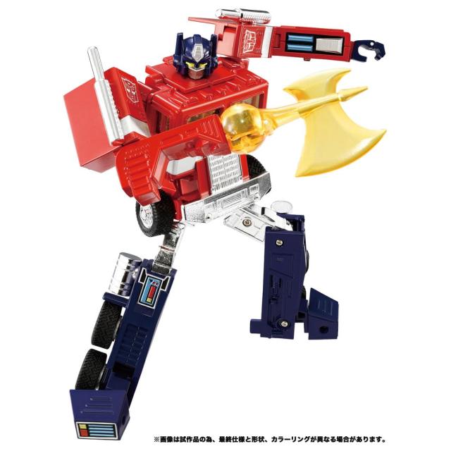 タカラトミー 【再生産】トランスフォーマー ミッシングリンク C-01