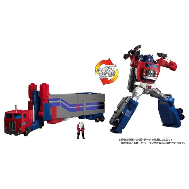 タカラトミー 【再生産】トランスフォーマー MPG-09 スーパージンライフィギュア 返品種別B