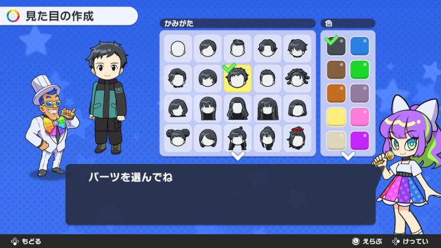 Nintendo Switch 人生ゲーム Nintendo Switchソフト】人生ゲーム for Nintendo Switch