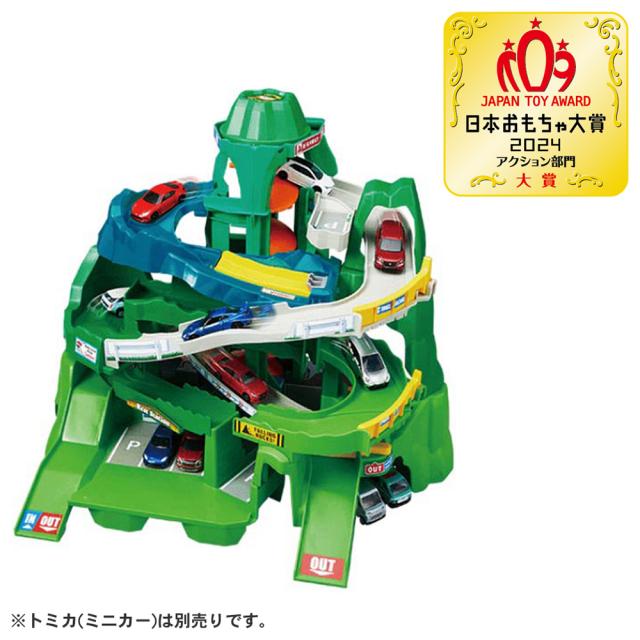 タカラトミー トミカワールド 2つのコースをいったりきたり！　ツインコースやまみちドライブトミカ  返品種別B