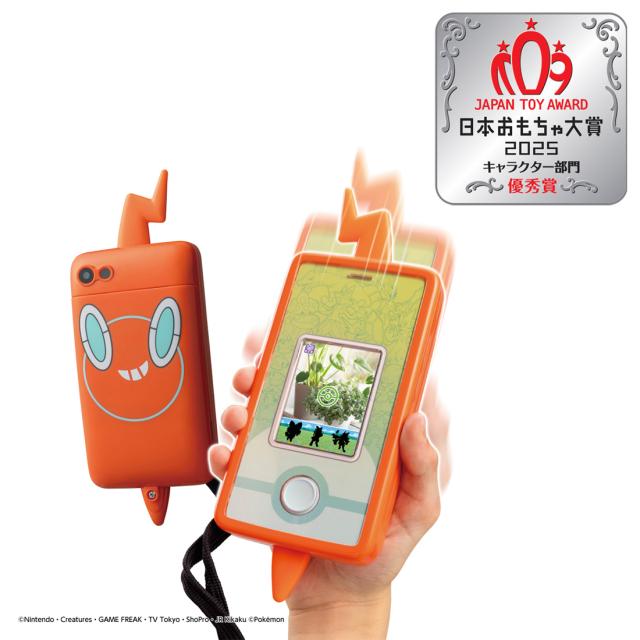 タカラトミー ポケモン スマホロトムSHAKE(シェイク)ポケモン  返品種別B