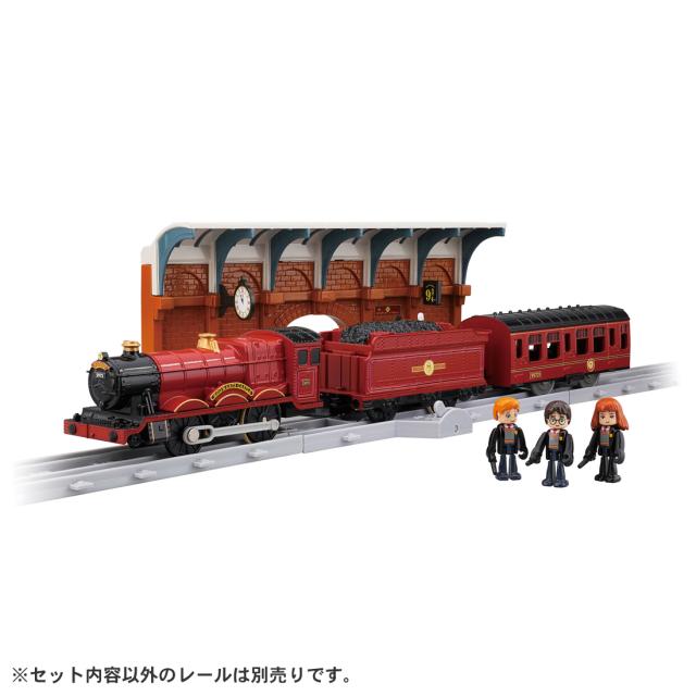 タカラトミー プラレール　ハリー・ポッター　ホグワーツ特急プラレール  返品種別B