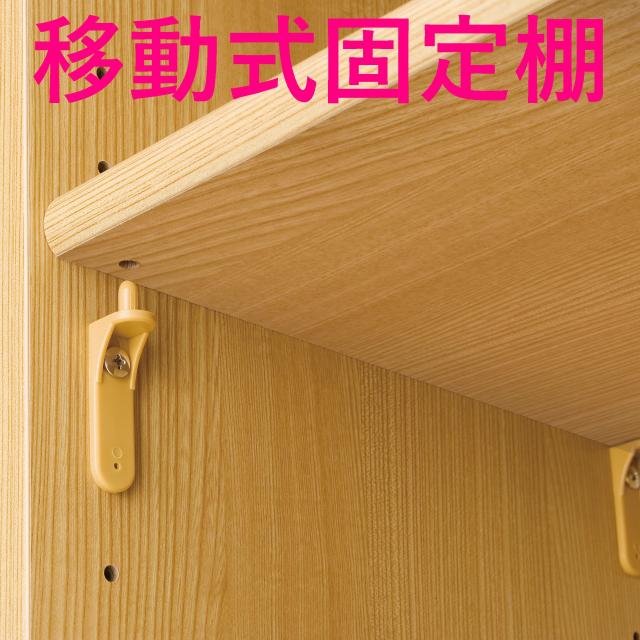 大洋 AR1260-NA エースラック ナチュラル (幅59.2×高さ117cm)TAIYO Shelfit[AR1260NA] 返品種別A_3