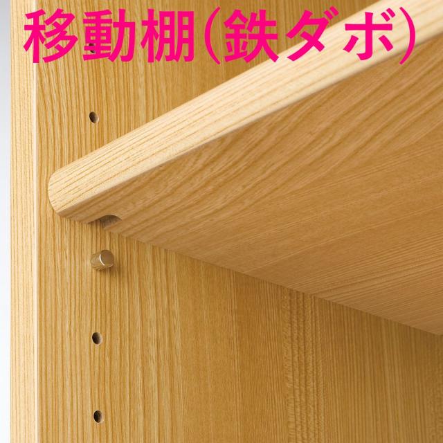 大洋 NC1545BR カラーラック ブラウン (幅44.2×高さ149.9cm)TAIYO Shelfit[NC1545BR] 返品種別A_2