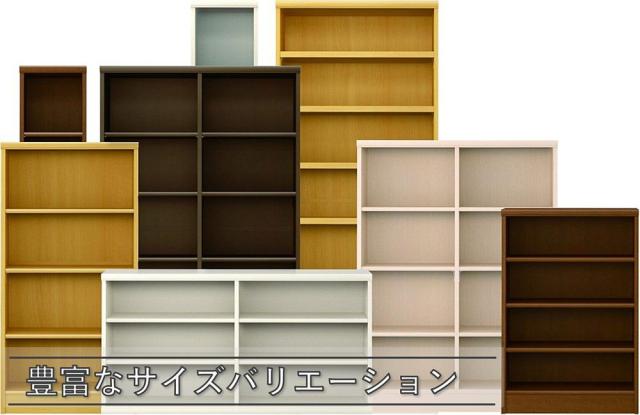 大洋 NC2030BR カラーラック ブラウン (幅28.6×高さ200cm)TAIYO Shelfit[NC2030BR] 返品種別