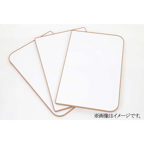 東プレ 組み合わせ風呂ふた（70×120cm用 3枚割・ブラウン） Ecoウォームneo　U-12 エコウオ-ムフロフタU-12ブラウン返品種別A