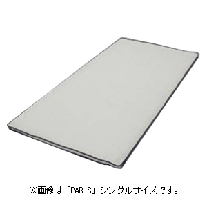 アイリスオーヤマ PAR-SD 敷きパッド　セミダブルIRIS　エアリー敷きパッド[PARSD] 返品種別B