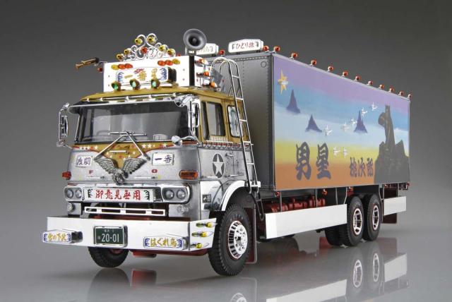 アオシマ 1/32 トラック野郎 No.1 一番星 御意見無用【02616】プラモデル  返品種別B