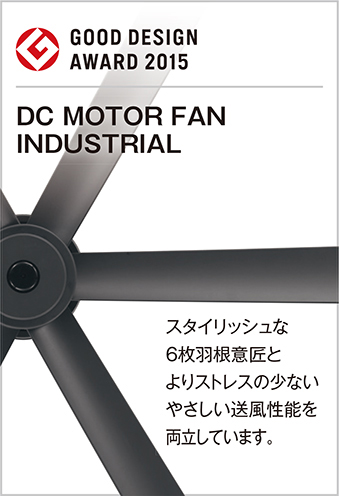 オーデリック WF247 シーリングファンODELIC[WF247] 返品種別A