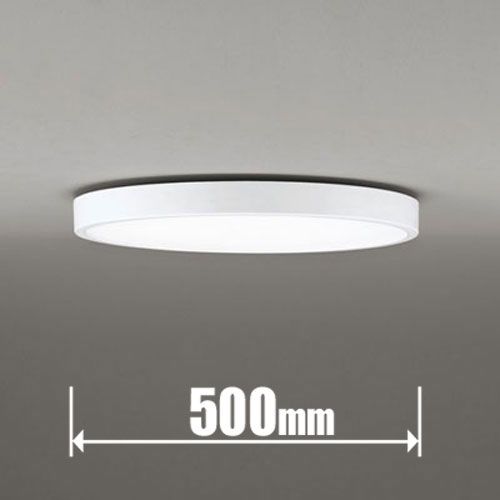 オーデリック　8灯 LEDシーリングライト　2020年製　LED電球8個付 ODELIC 〜8畳用 シーリングライト