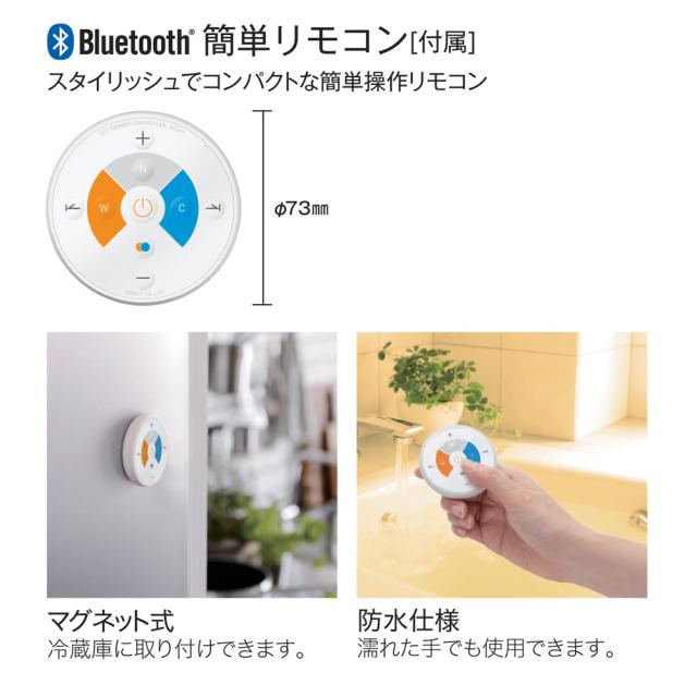 オーデリック SH8282LDR 6畳〜8畳用 LEDシーリングライト【カチット式