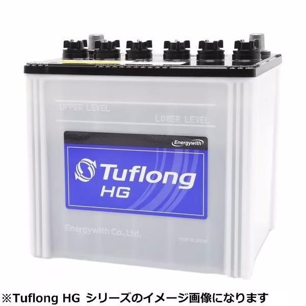 ♯Hef10ATモノアイスタイルカプセル04フルコンプ全12種 ♯Hef10ATモノアイスタイルカプセル04フルコンプ全12種の通販 by