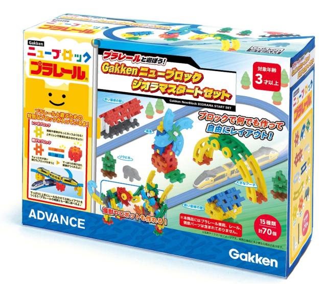 【ぷんたろう826】△化石(カーキ)×黒　入園入学グッズ6点 ぷんたろう826】△化石(カーキ)×黒 入園入学グッズ6点 楽天市場 |