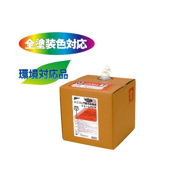 石原ケミカル 16303(ユニコン) フォーム 221-FUNICON[16303ユニコン] 返品種別A