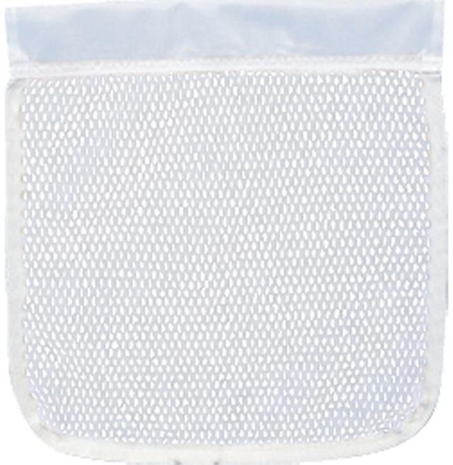 モルテン MT-VSU(モルテン) サーブ練習器Molten[MTVSUモルテン] 返品種別A